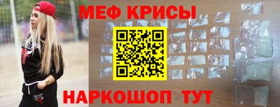 круглые Ачхой-Мартан