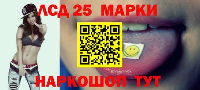 круглые Ачхой-Мартан