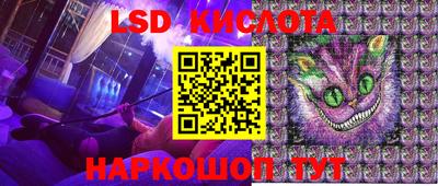 круглые Ачхой-Мартан