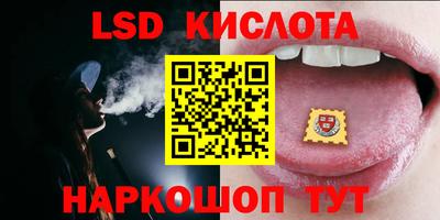 альфа пвп VHQ Белорецк