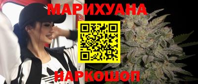 кокаин Белореченск