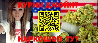 круглые Ачхой-Мартан
