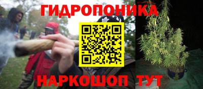 кокаин Белореченск