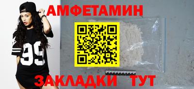 круглые Ачхой-Мартан