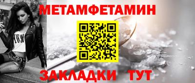 круглые Ачхой-Мартан