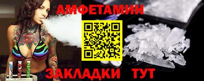 круглые Ачхой-Мартан