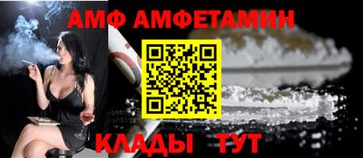 круглые Ачхой-Мартан