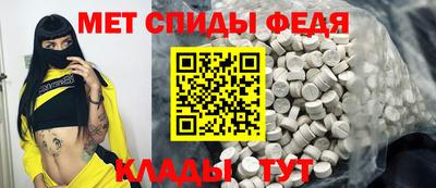 круглые Ачхой-Мартан