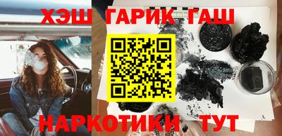 круглые Ачхой-Мартан