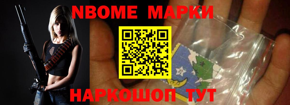 LSD-25 экстази ecstasy  LSD-25 экстази ecstasy  Вход с VPN  Баксан 